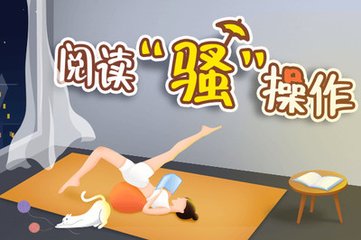 菲律宾的出生纸怎么办理（出生纸办理教程）